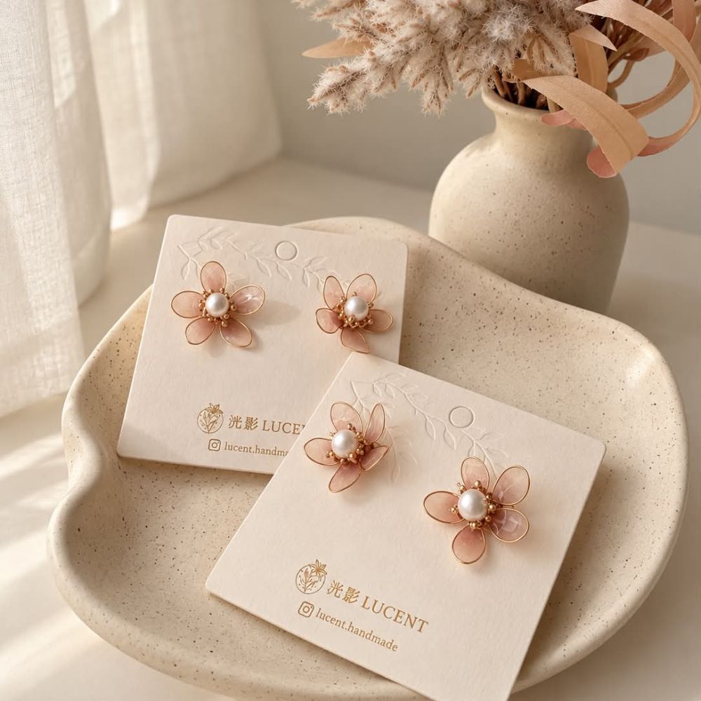 Bare Veil Earrings